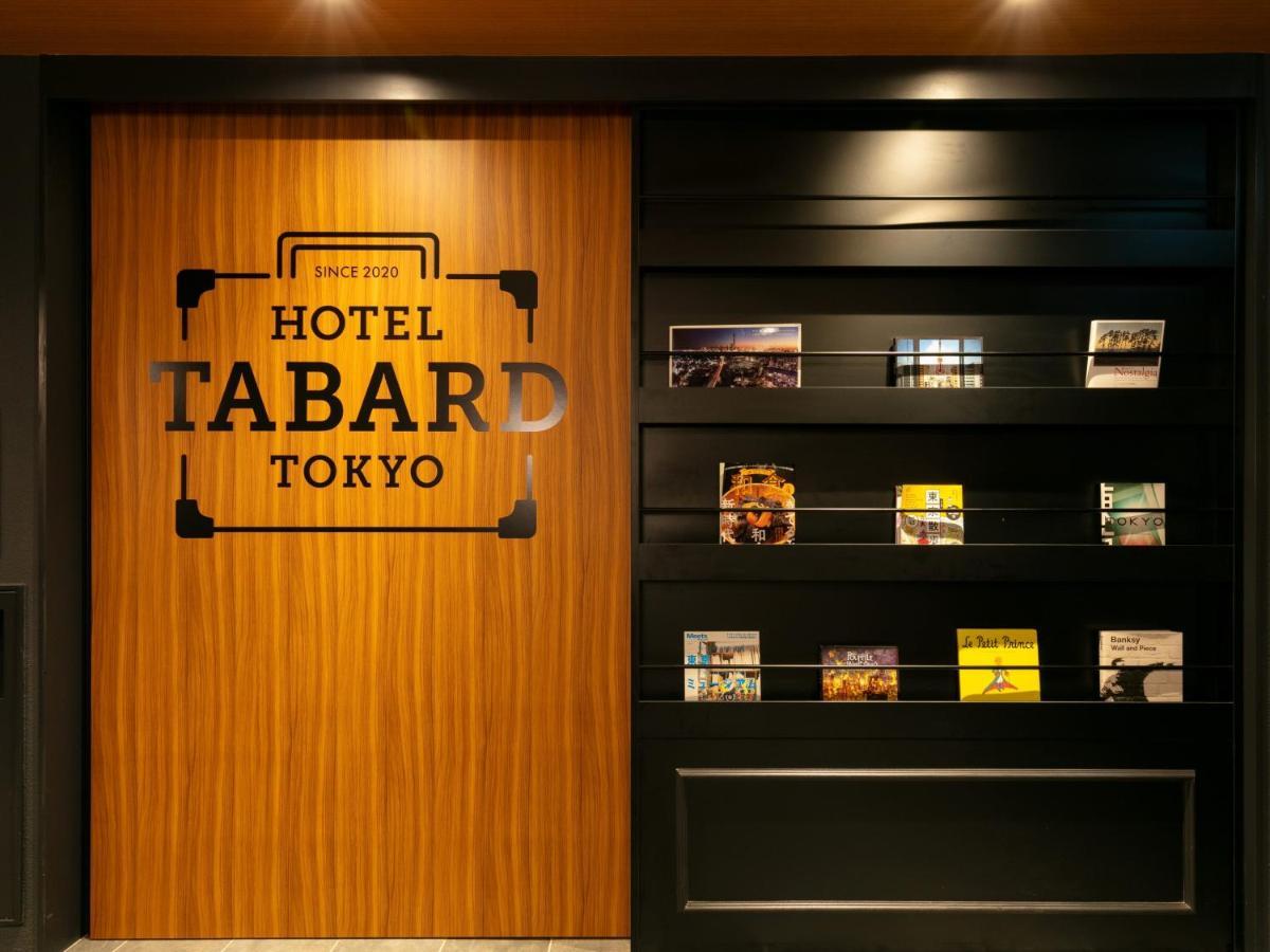 Hotel Tabard Токіо Екстер'єр фото